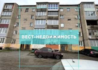 Продажа 3-ком. квартиры, 56.2 м2, Кемеровская область, улица Суворова, 272