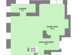 Двухкомнатная квартира на продажу, 51 м2, Екатеринбург, Верх-Исетский район