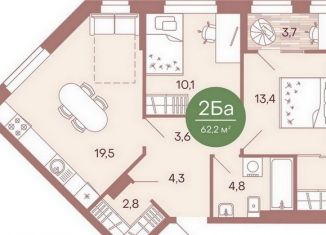 Двухкомнатная квартира на продажу, 62.2 м2, Пензенская область, жилой комплекс Норвуд, с6