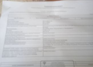 Продажа участка, 7594 сот., Окунёвское сельское поселение