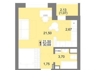 Продажа квартиры студии, 32.2 м2, Екатеринбург, Балаклавский тупик, 2В, метро Уралмаш