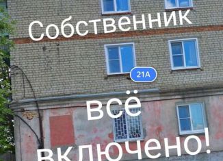 Аренда двухкомнатной квартиры, 42 м2, Балашов, Уральская улица, 21А