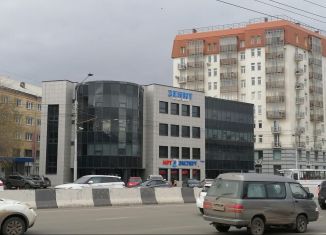 Офис в аренду, 30 м2, Красноярск, улица Партизана Железняка, 26Б