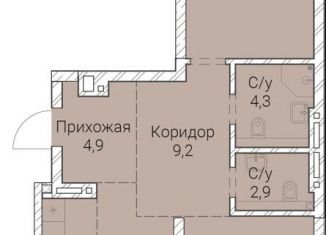 Продаю 2-комнатную квартиру, 88.3 м2, Новосибирск, Овражная улица, 2А, Заельцовский район