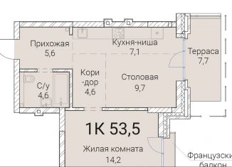 Продам 1-комнатную квартиру, 53.5 м2, Новосибирская область, Овражная улица, 2А