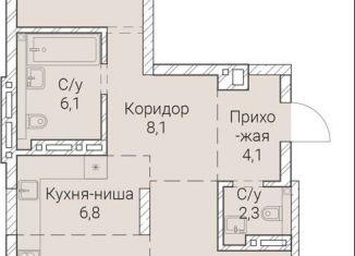 Продается двухкомнатная квартира, 85.3 м2, Новосибирск, Овражная улица, 2А, Заельцовский район