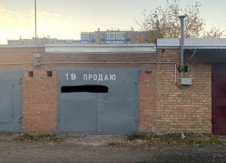 Продается гараж, 23 м2, Батайск