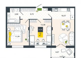 Продам двухкомнатную квартиру, 57.3 м2, Тульская область