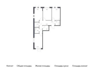 Трехкомнатная квартира на продажу, 78.6 м2, Московская область, квартал Ивакино, 2к1