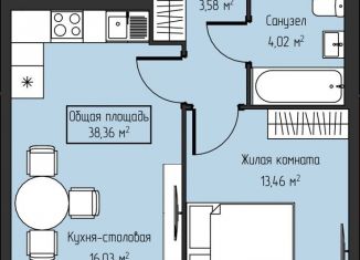 Продается 1-ком. квартира, 38.4 м2, Екатеринбург, метро Геологическая