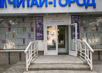 Продаю торговую площадь, 415 м2, Старый Оскол, улица Ленина, 40