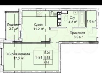 Продается однокомнатная квартира, 43.4 м2, Ступино