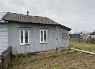 Продается дом, 32.3 м2, поселок городского типа Мурыгино, улица Бумажников, 20