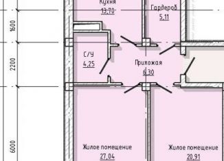 Продажа двухкомнатной квартиры, 77.3 м2, Нальчик, улица А.А. Кадырова, 24, ЖК Молодёжный