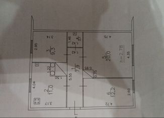 Продажа 3-ком. квартиры, 62.5 м2, Кировская область, Боровая улица, 12А