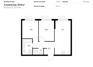 Продам двухкомнатную квартиру, 50.8 м2, Санкт-Петербург, метро Фрунзенская, жилой комплекс Витебский Парк, 5