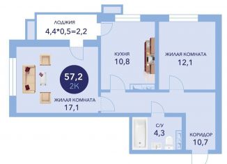 Продажа 2-комнатной квартиры, 59.4 м2, Анапа