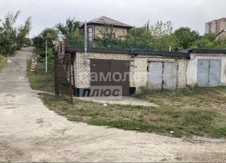 Продажа гаража, 27 м2, Ставрополь, территория ГСК Салют, 14