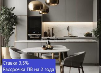 Продажа 3-комнатной квартиры, 83.6 м2, Тюмень, улица Фармана Салманова, 5