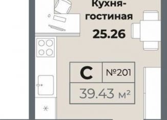 Продажа квартиры студии, 41.9 м2, Санкт-Петербург, Лиговский проспект, 127, метро Лиговский проспект