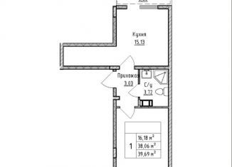 Продажа 1-комнатной квартиры, 40 м2, деревня Малое Верево, улица Кутышева, 9к2