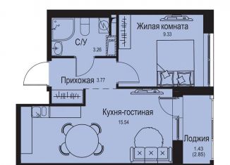 Продажа 1-комнатной квартиры, 33.3 м2, деревня Новосергиевка