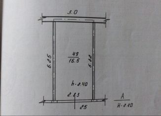 Продажа гаража, 17 м2, Уфа, Кировский район, улица Менделеева, 118/3