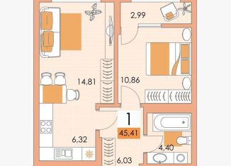 Продам 1-комнатную квартиру, 45.4 м2, Уфа