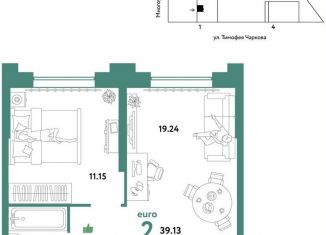 Продам двухкомнатную квартиру, 39.1 м2, Тюмень, улица Тимофея Чаркова, 93, ЖК Звёздный