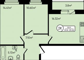 Продажа 2-ком. квартиры, 55.5 м2, деревня Мостец, Центральная улица, 14