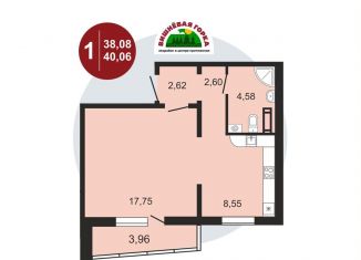 1-комнатная квартира на продажу, 40 м2, посёлок Западный