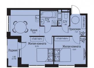 Продажа 2-комнатной квартиры, 44.1 м2, деревня Новосергиевка