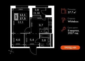 Продаю 1-ком. квартиру, 37.7 м2, Москва, район Покровское-Стрешнево, Строительный проезд, 9с9