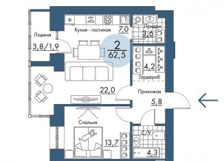 2-ком. квартира на продажу, 62.5 м2, Красноярск, Свердловский район