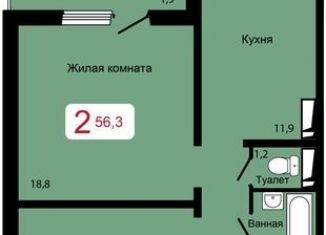 Продаю 2-комнатную квартиру, 56.3 м2, Красноярск, Кировский район