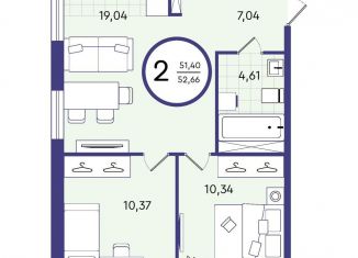 Продам 2-комнатную квартиру, 52.7 м2, Тюмень, ​улица Александра Звягина, 7