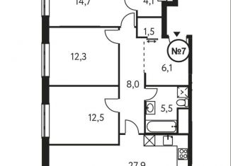 Продам трехкомнатную квартиру, 93 м2, Москва, Винницкая улица, 8к2