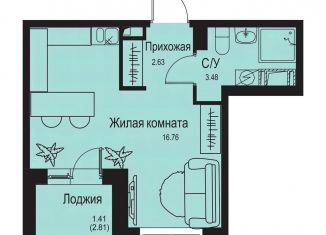 Продаю квартиру студию, 24.3 м2, деревня Новосергиевка