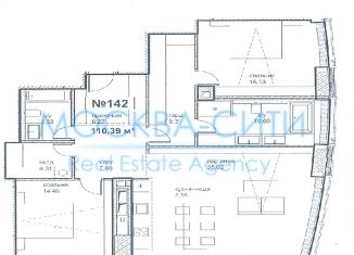 Продам трехкомнатную квартиру, 109.3 м2, Москва, метро Выставочная, Краснопресненская набережная, 14