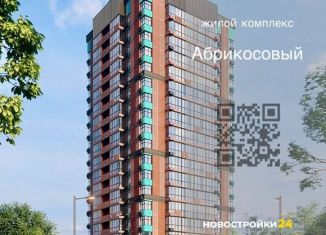 Продаю двухкомнатную квартиру, 53.8 м2, Воронеж, Левобережный район