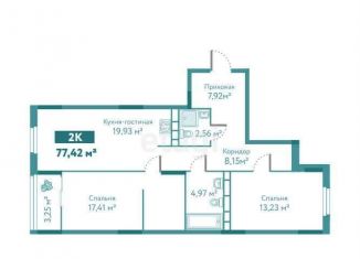 Продается двухкомнатная квартира, 77.4 м2, Тюмень, улица Павла Никольского, 6