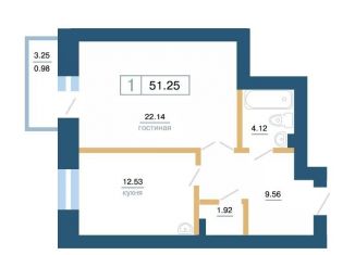 Продается 1-комнатная квартира, 51.3 м2, Красноярский край