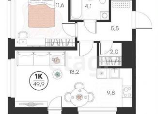 Продажа 1-комнатной квартиры, 49.9 м2, Тюмень, Центральный округ