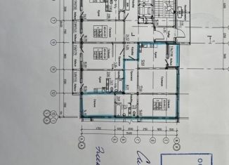 Продажа 3-ком. квартиры, 79.8 м2, Оренбург, ЖК Ботанический сад