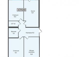 Трехкомнатная квартира на продажу, 73.8 м2, Невинномысск