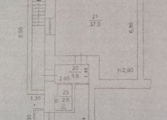 Помещение свободного назначения на продажу, 55 м2, Челябинск, шоссе Металлургов, 76, Металлургический район