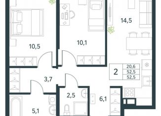 Продам 2-ком. квартиру, 52.5 м2, Забайкальский край