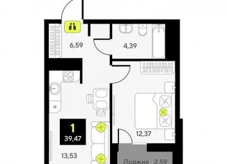 1-комнатная квартира на продажу, 39.5 м2, Тюмень