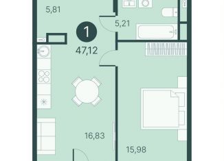 Продажа однокомнатной квартиры, 47.1 м2, Тюмень