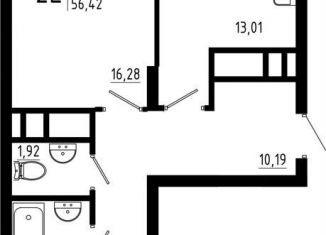 Продажа двухкомнатной квартиры, 56.4 м2, Татарстан, жилой комплекс Притяжение, 2